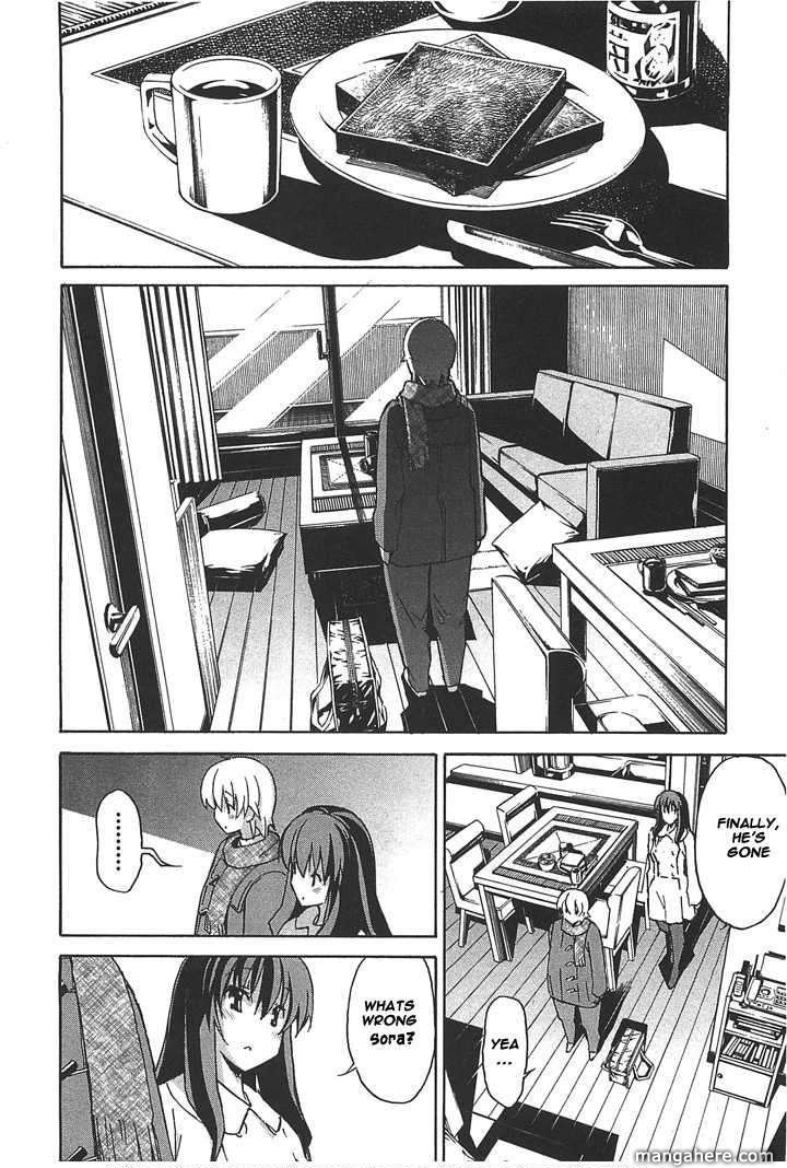 Aki-Sora 26