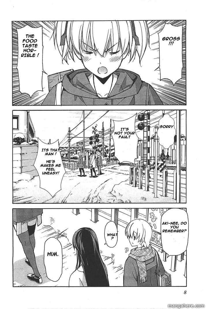 Aki-Sora 26