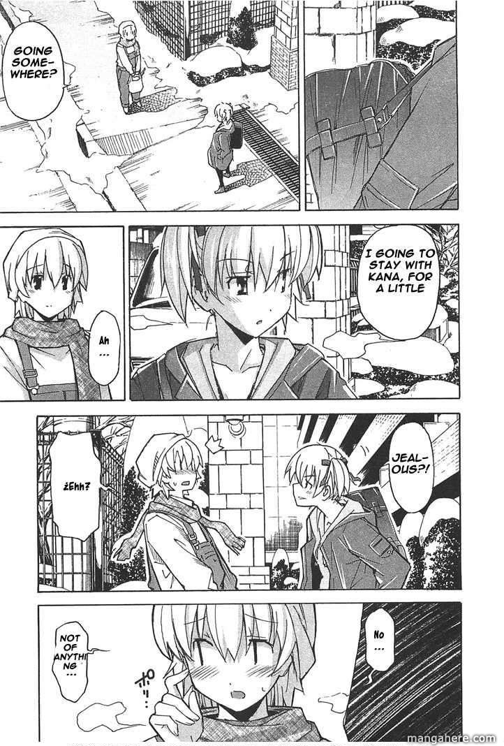 Aki-Sora 26