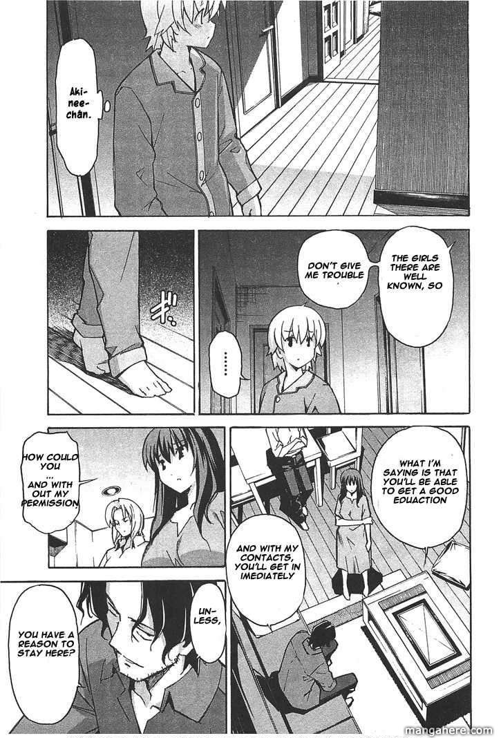 Aki-Sora 26
