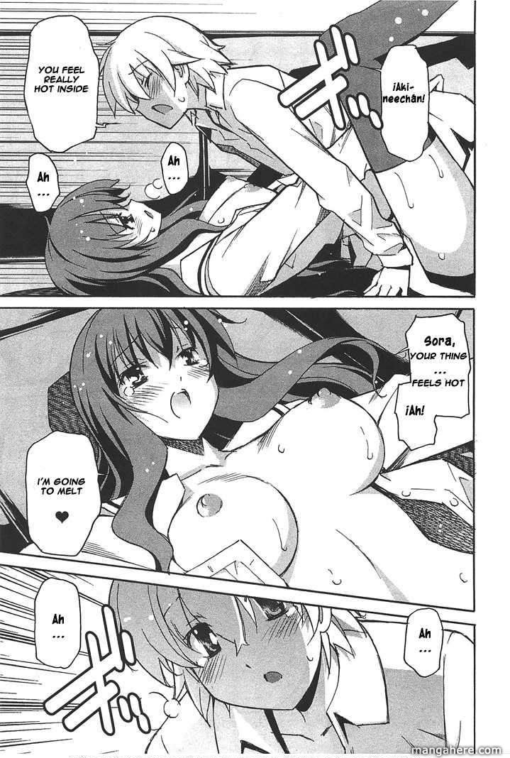 Aki-Sora 26