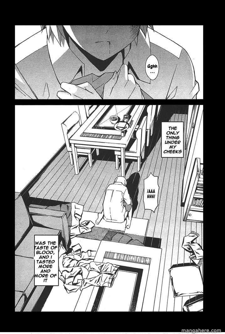 Aki-Sora 26