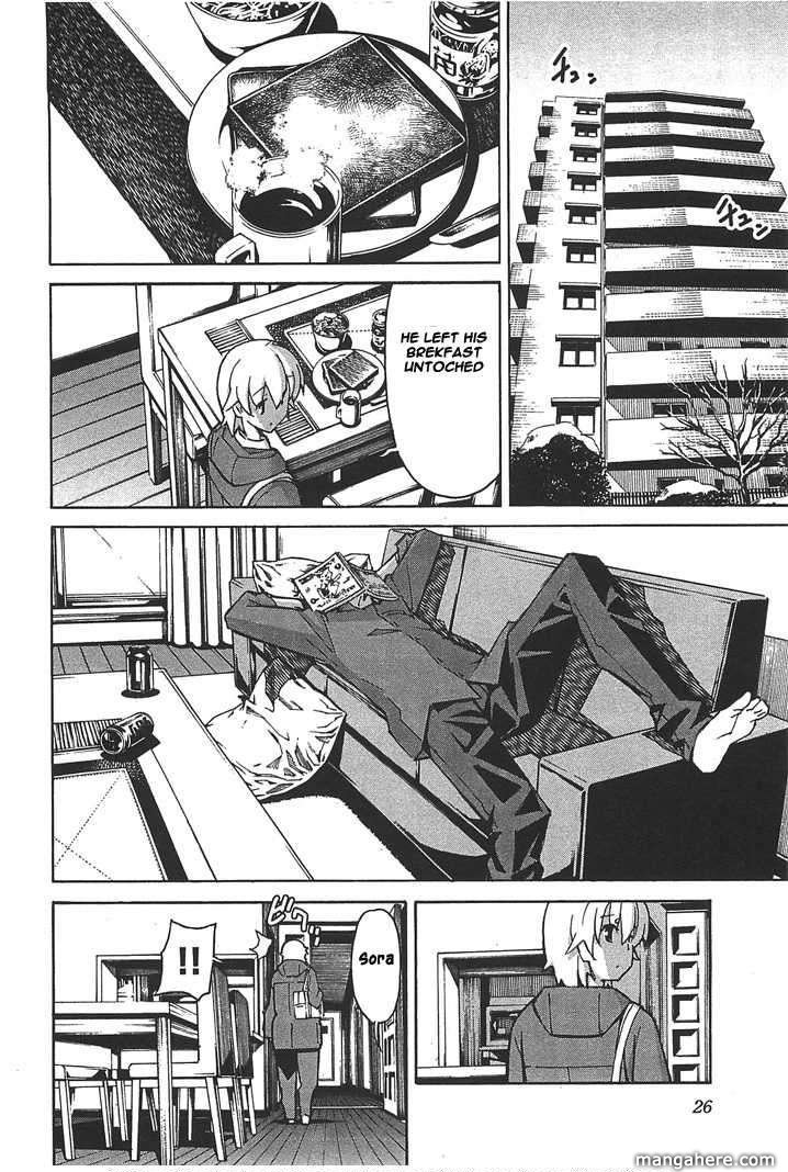Aki-Sora 26