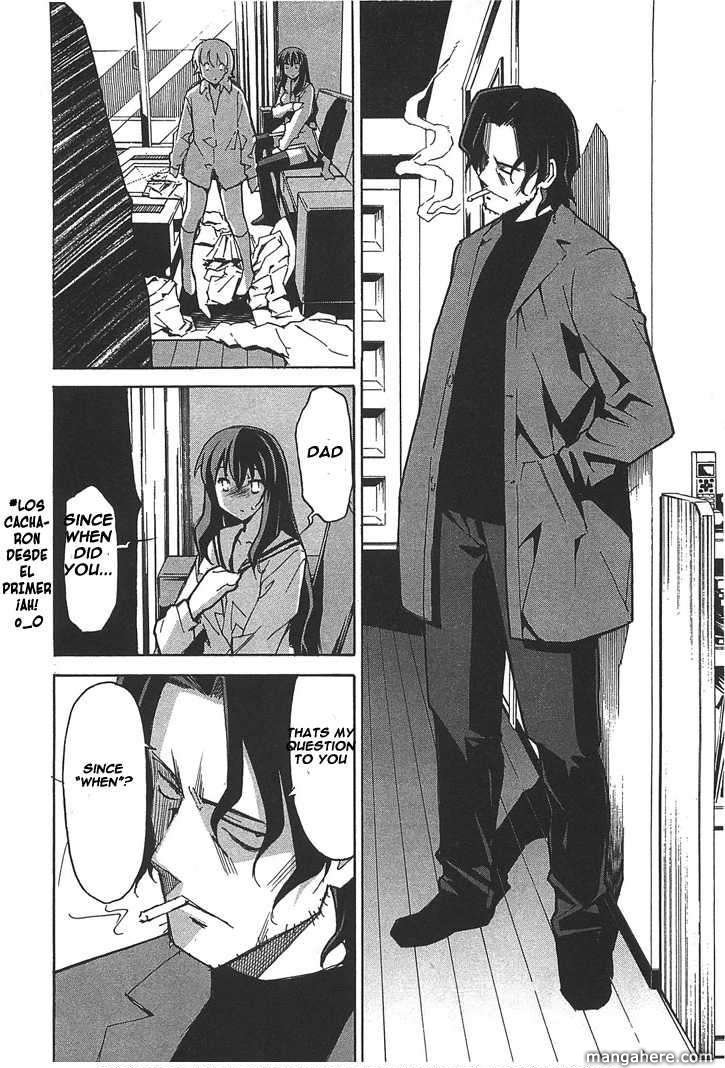 Aki-Sora 26