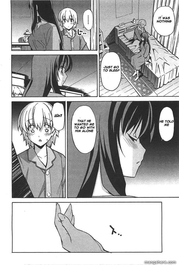 Aki-Sora 26