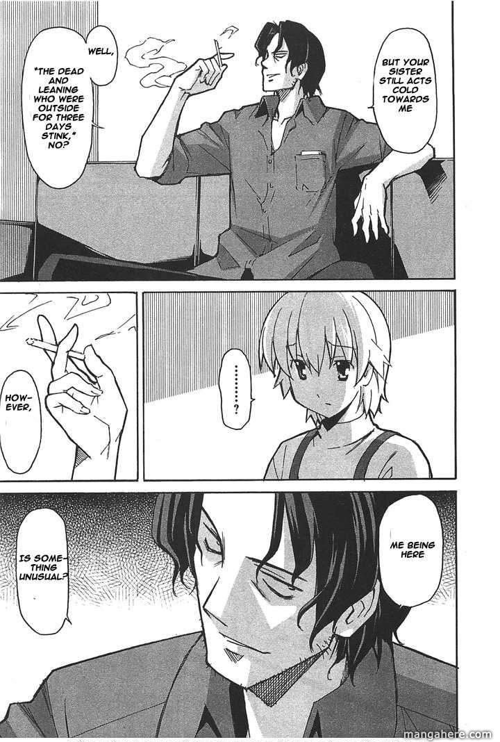 Aki-Sora 26
