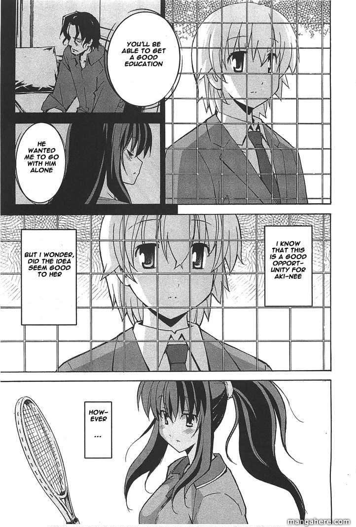 Aki-Sora 26