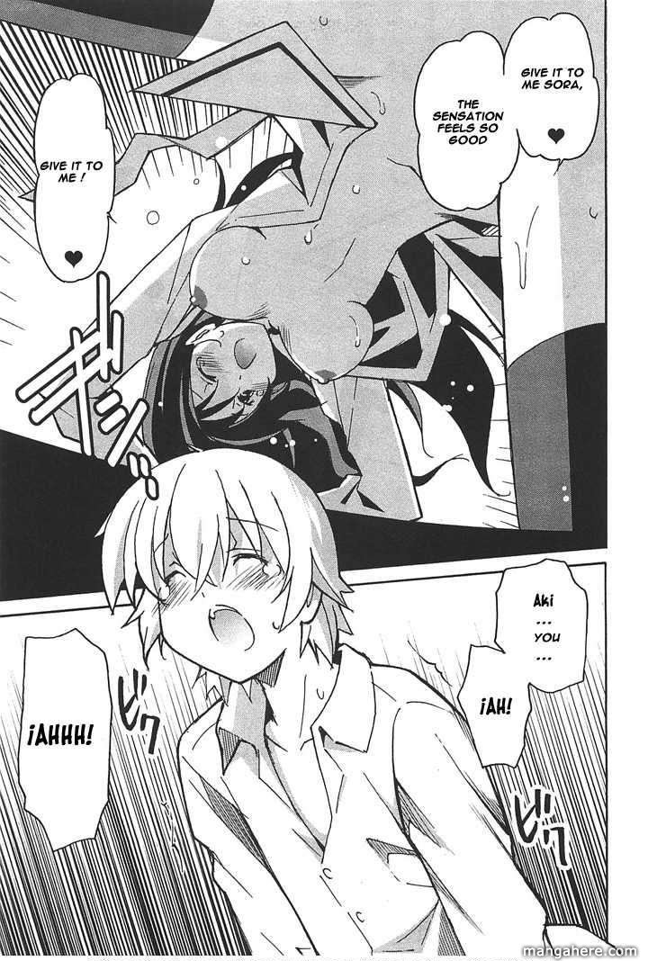 Aki-Sora 26