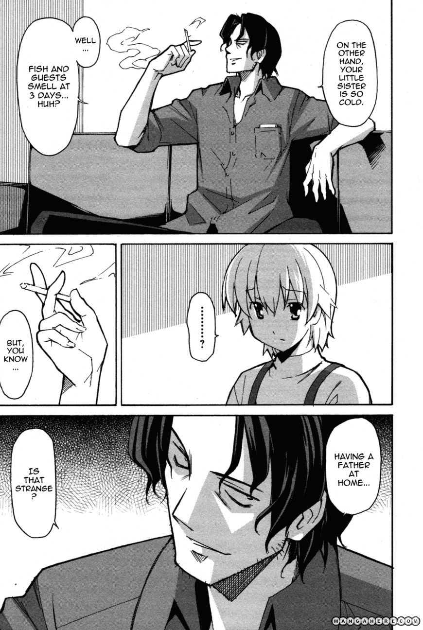 Aki-Sora 26.1