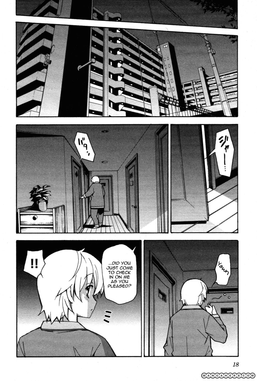 Aki-Sora 26.1