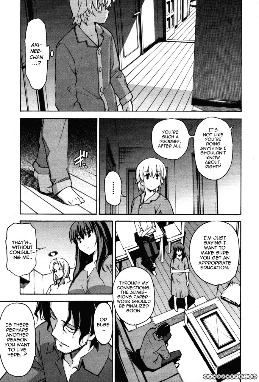 Aki-Sora 26.1