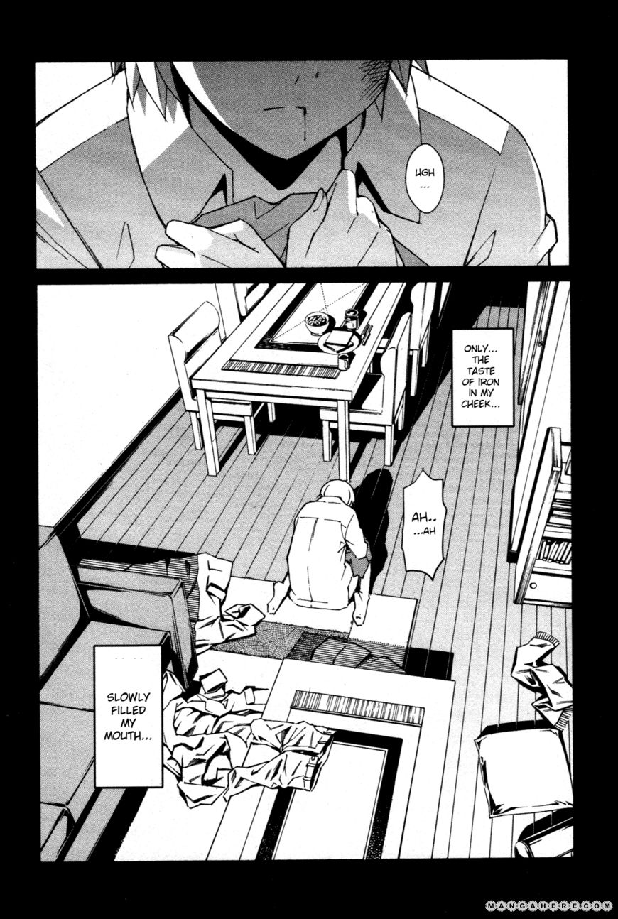 Aki-Sora 26.1
