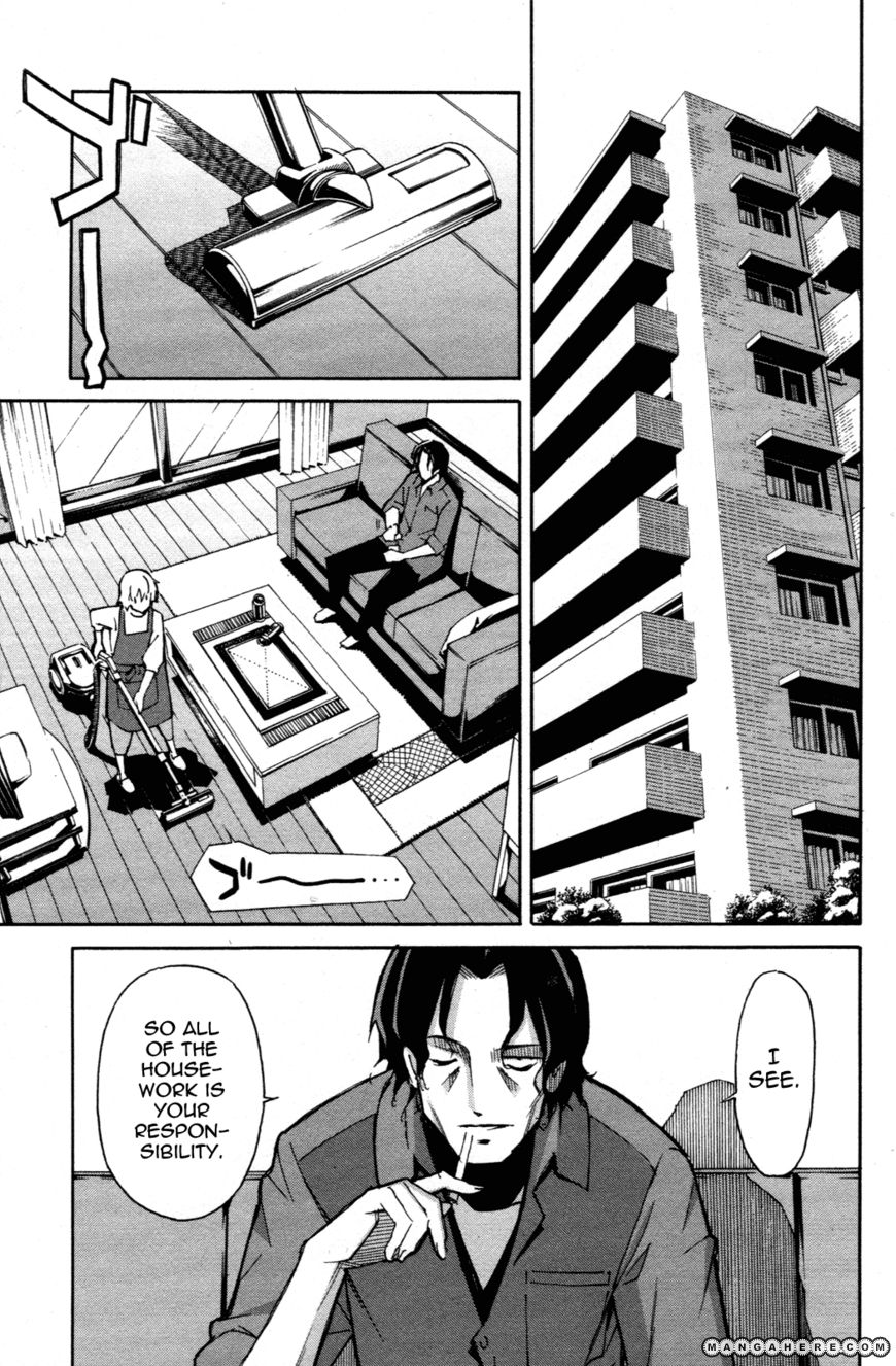 Aki-Sora 26.1