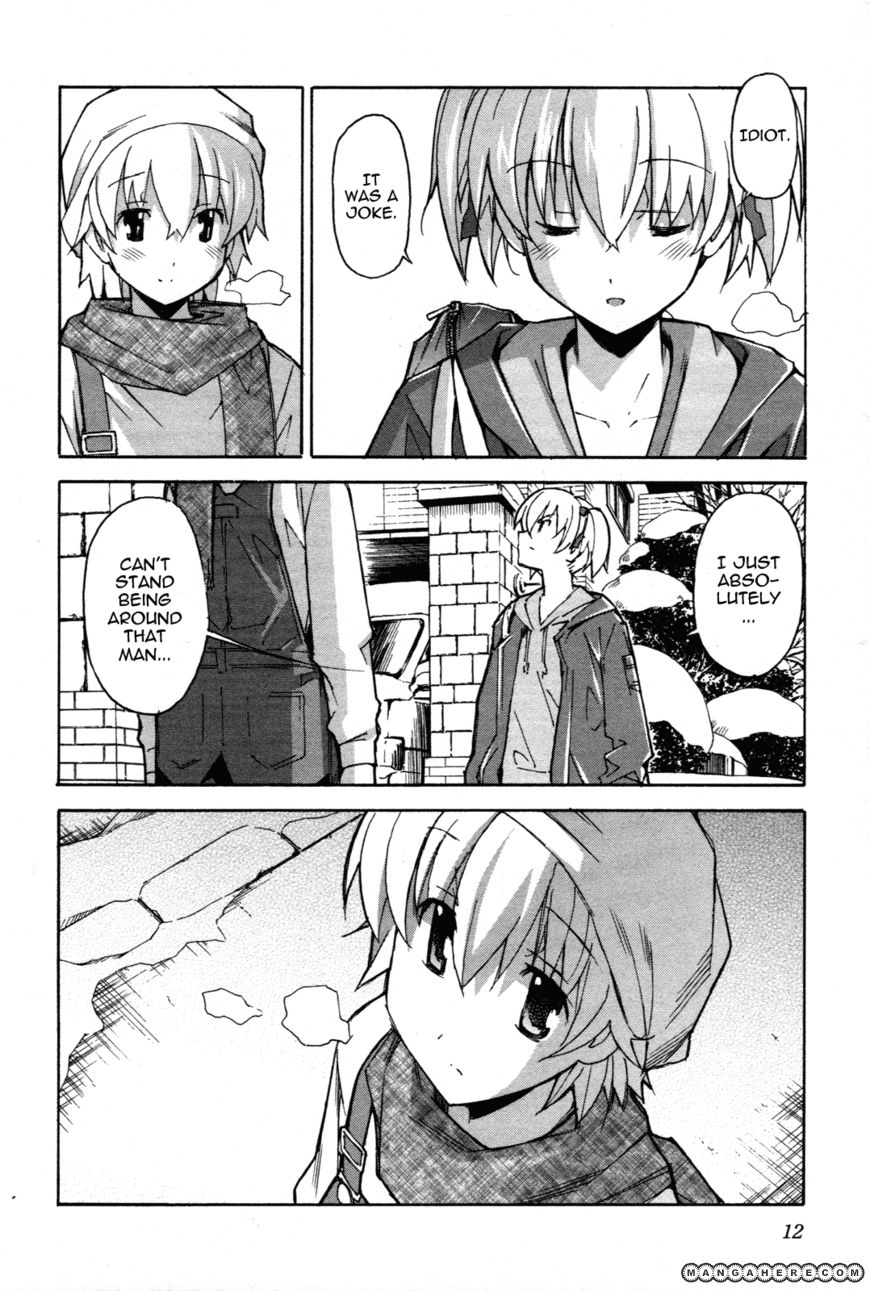 Aki-Sora 26.1