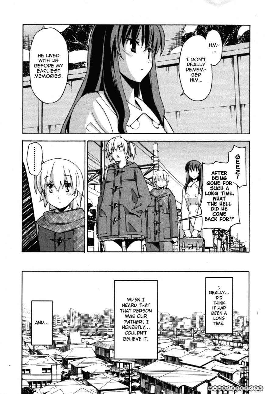 Aki-Sora 26.1