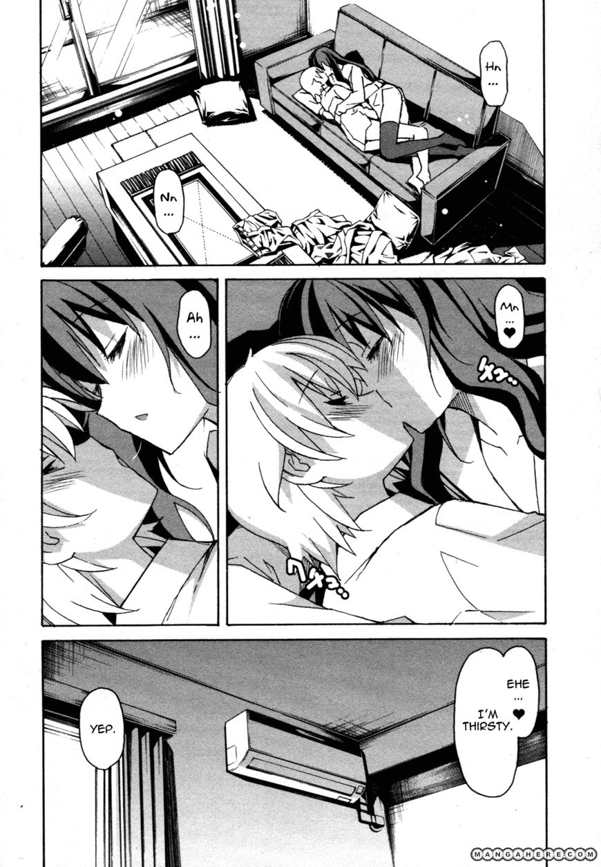 Aki-Sora 26.1