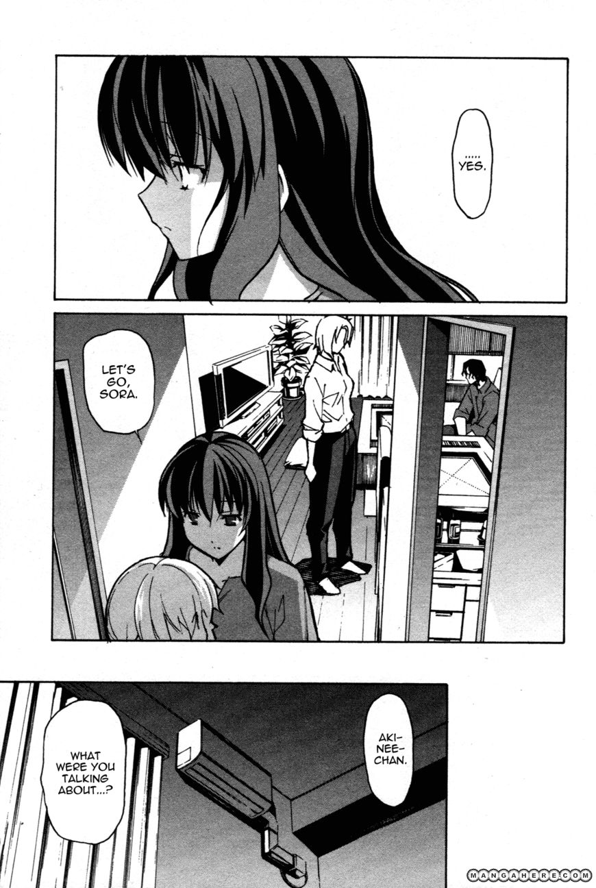 Aki-Sora 26.1