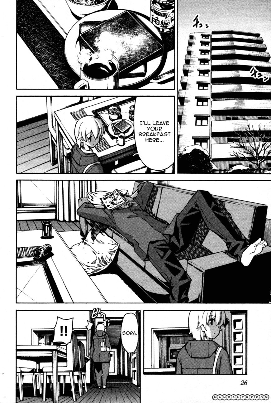 Aki-Sora 26.1