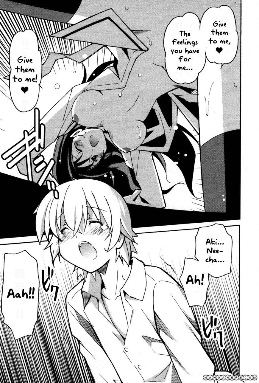 Aki-Sora 26.1
