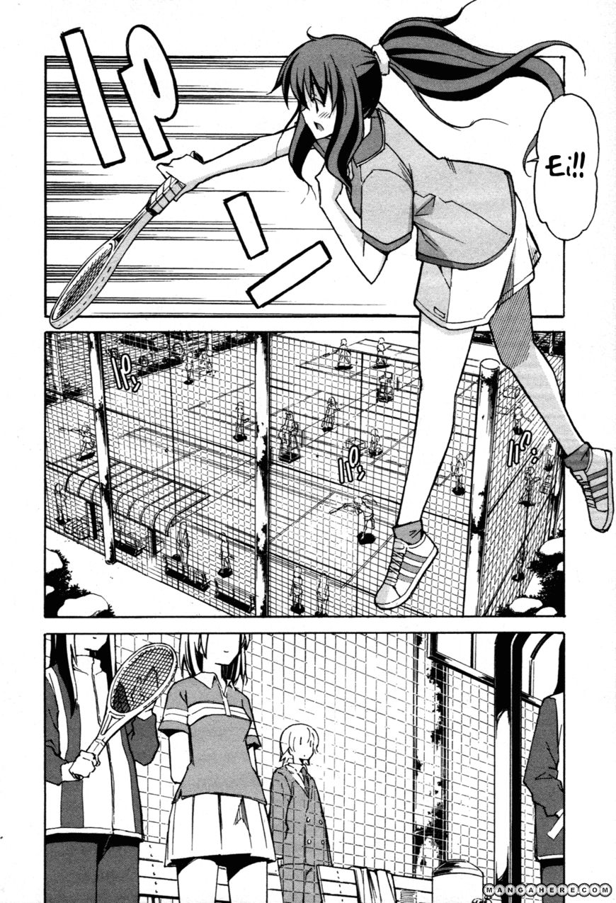 Aki-Sora 26.1