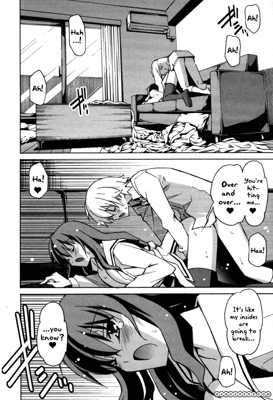 Aki-Sora 26.1