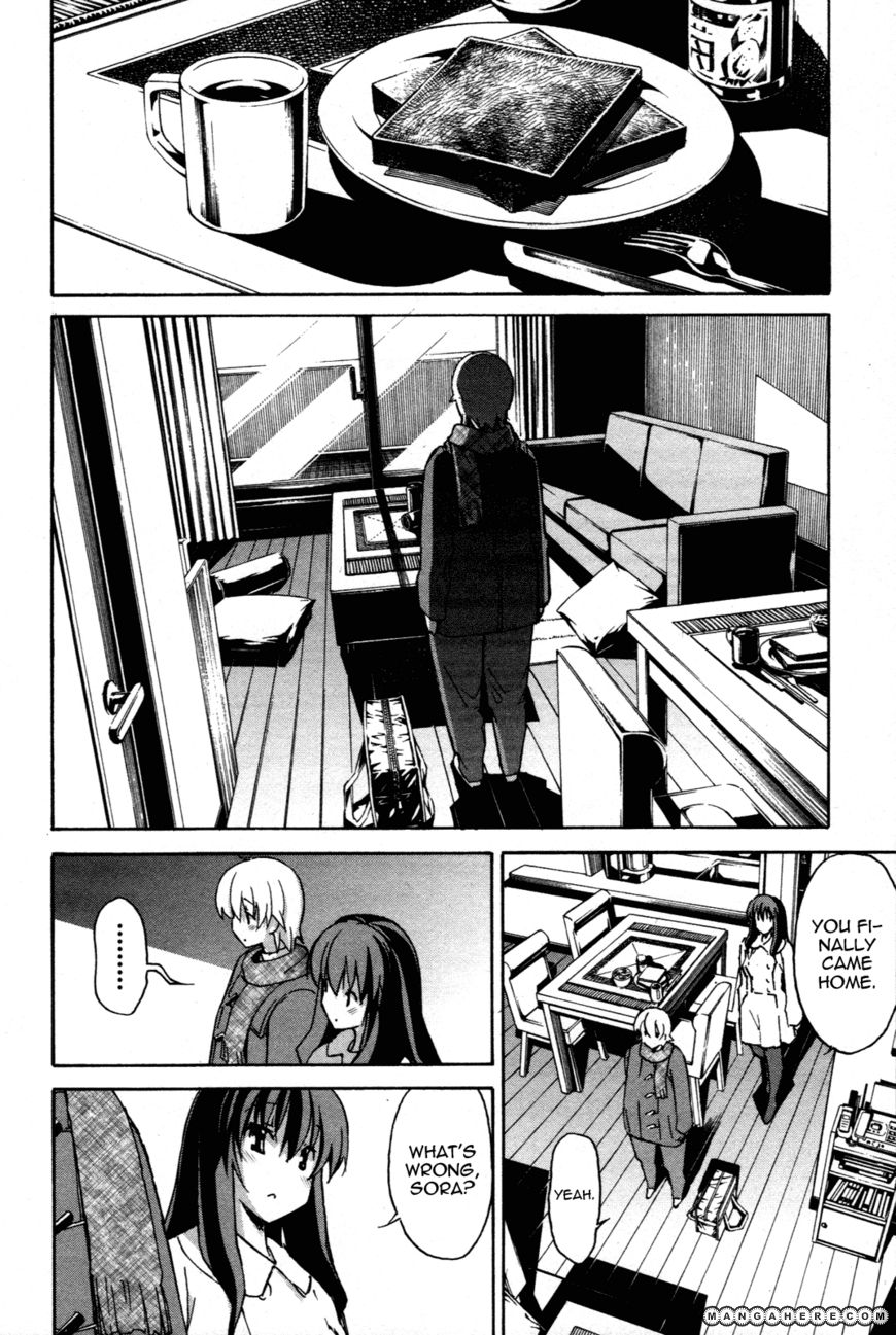 Aki-Sora 26.1