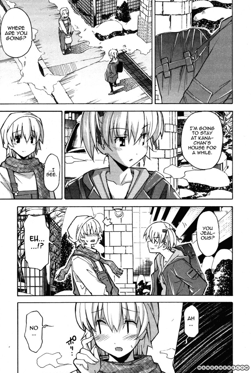 Aki-Sora 26.1