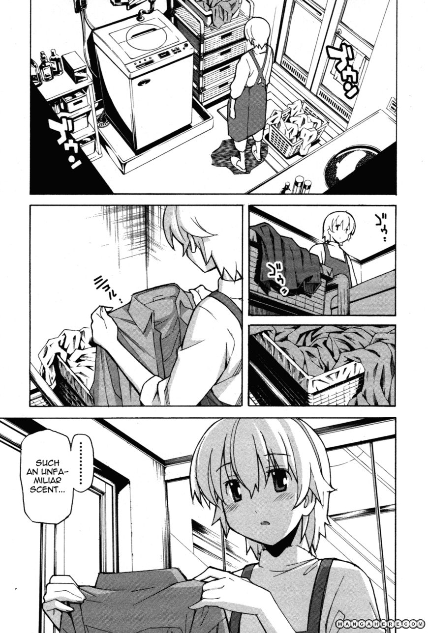 Aki-Sora 26.1