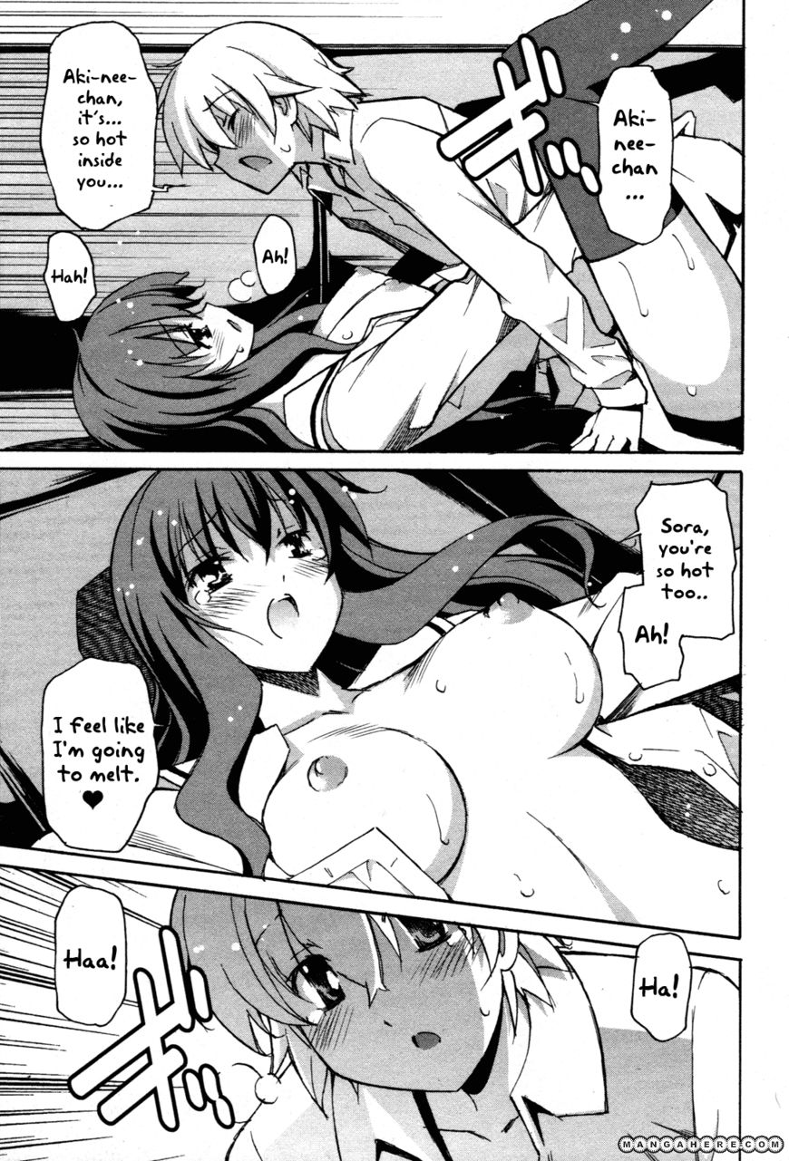 Aki-Sora 26.1
