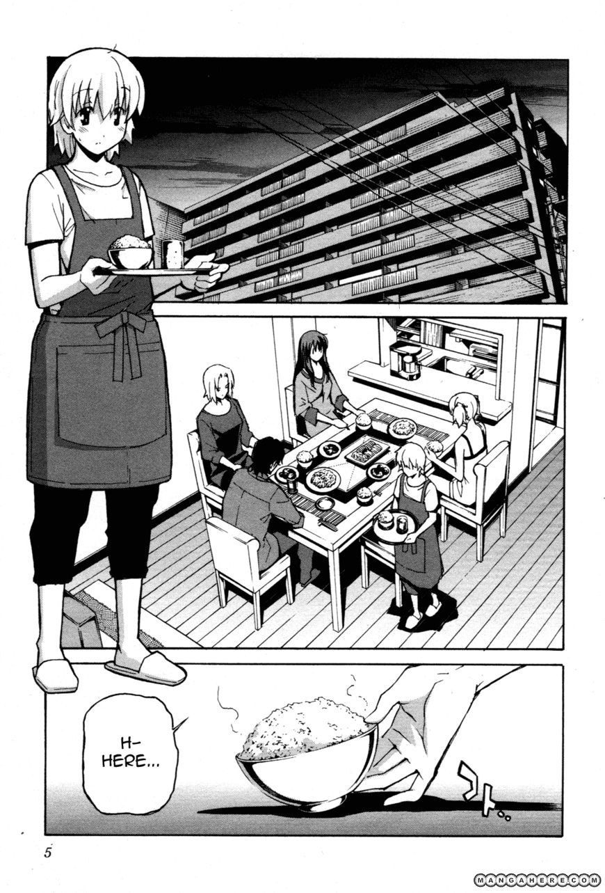 Aki-Sora 26.1