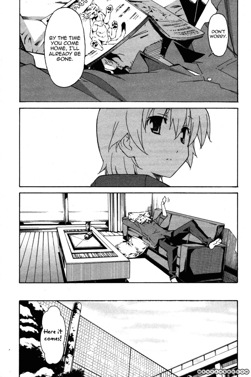 Aki-Sora 26.1