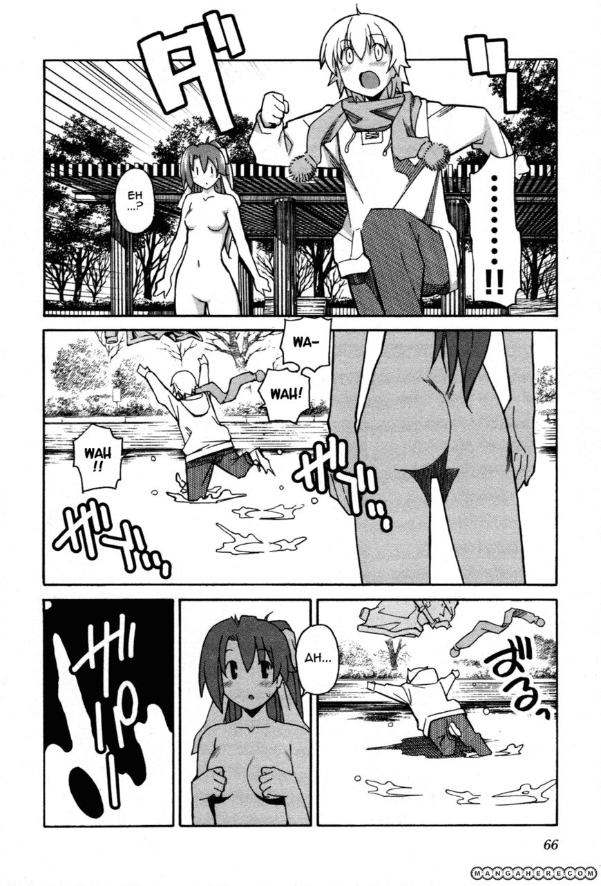 Aki-Sora 27