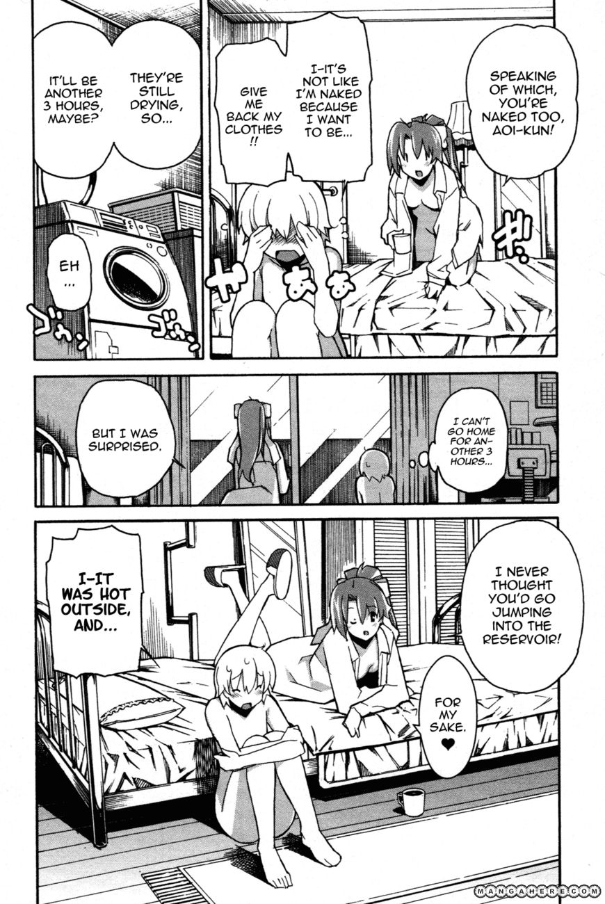 Aki-Sora 27