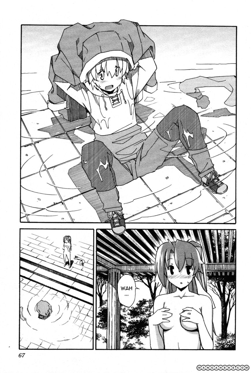Aki-Sora 27