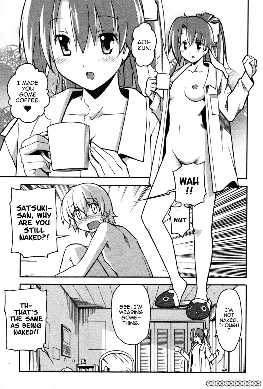 Aki-Sora 27