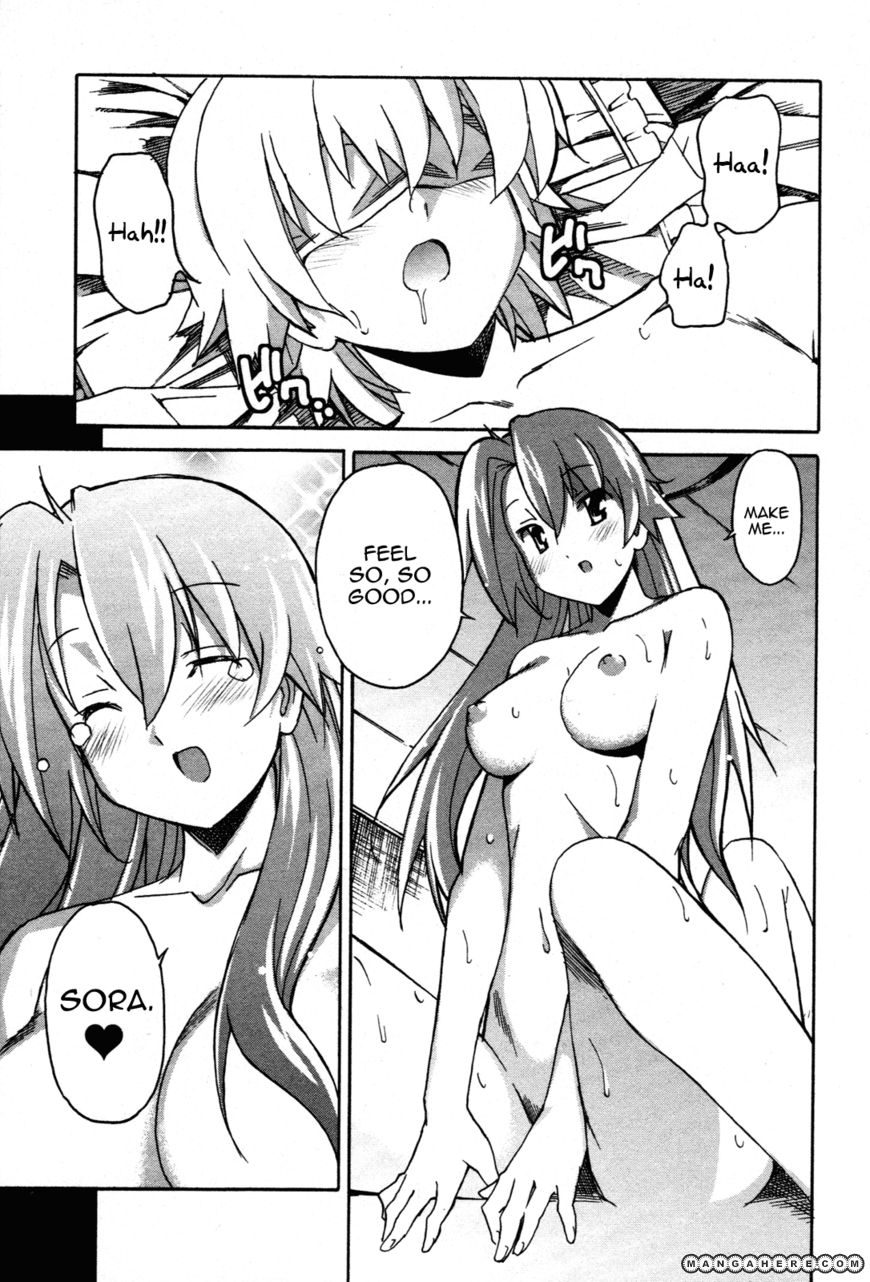 Aki-Sora 27