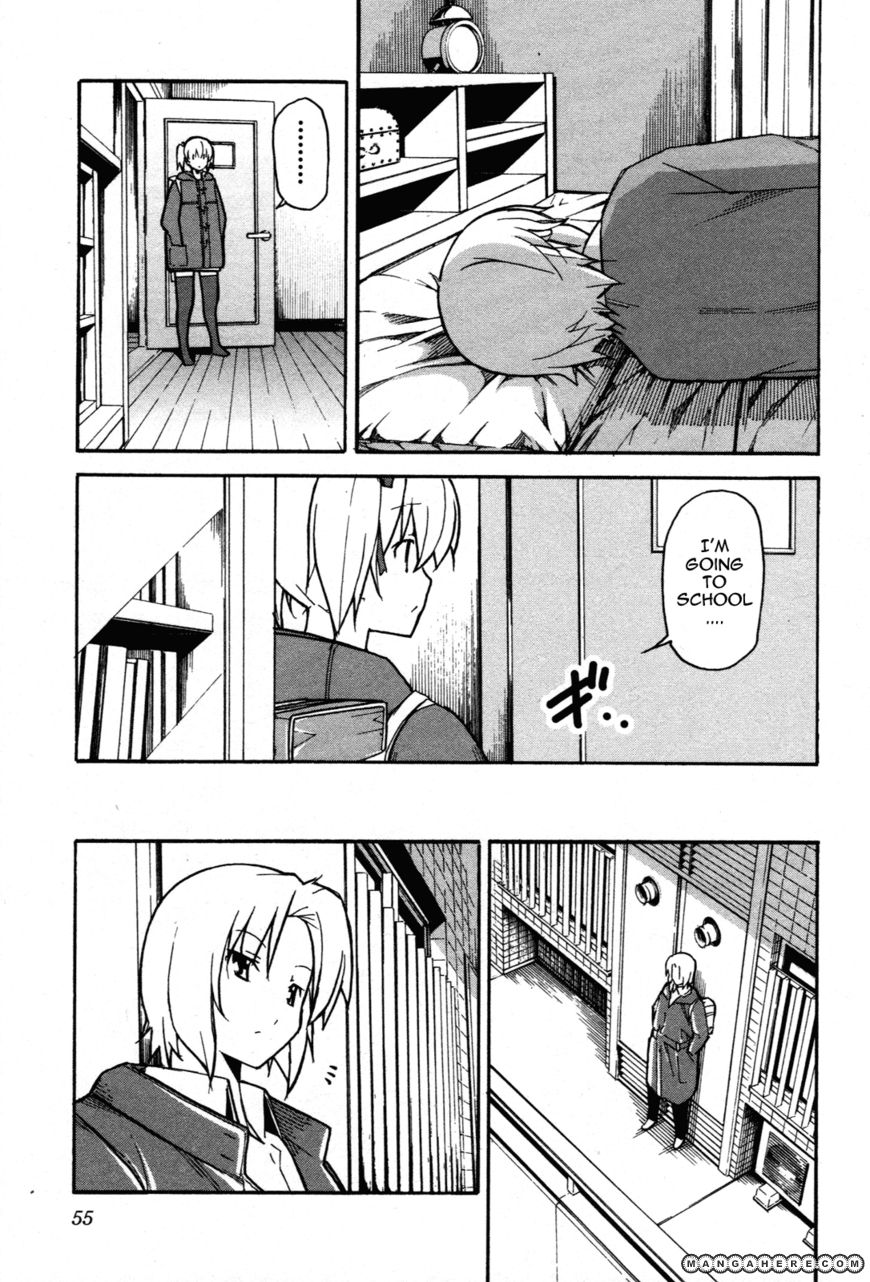 Aki-Sora 27