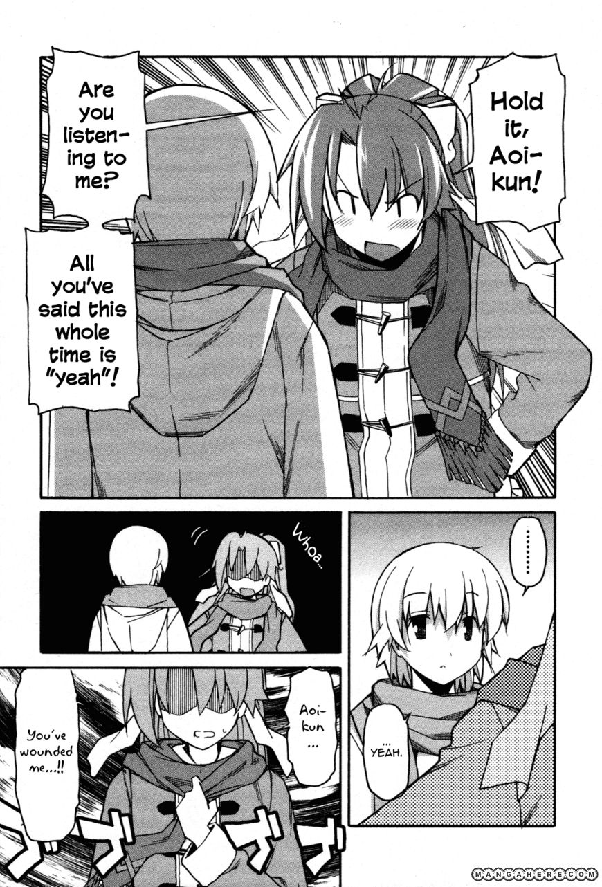 Aki-Sora 27