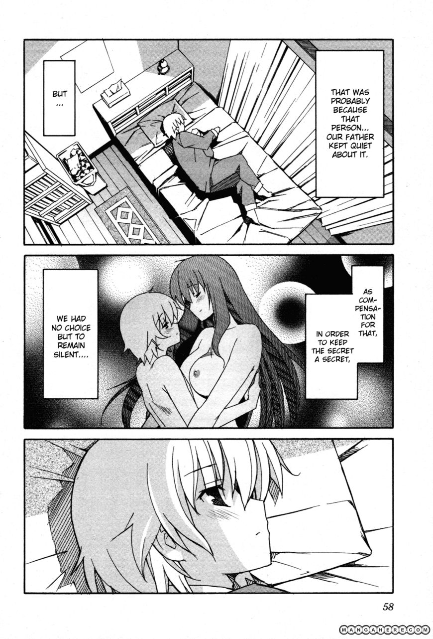 Aki-Sora 27