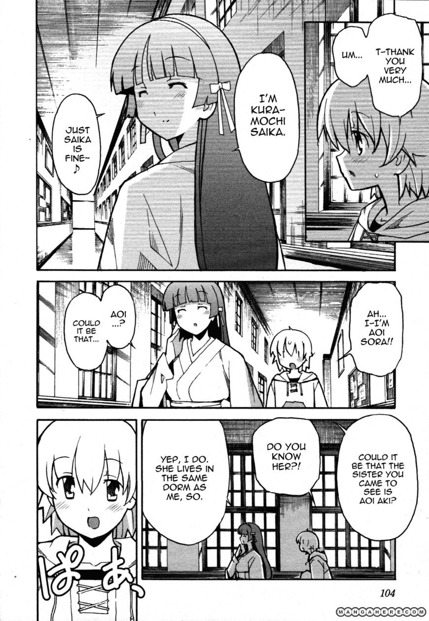 Aki-Sora 28