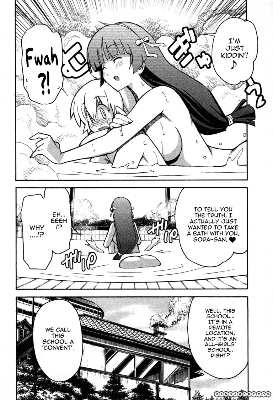 Aki-Sora 28
