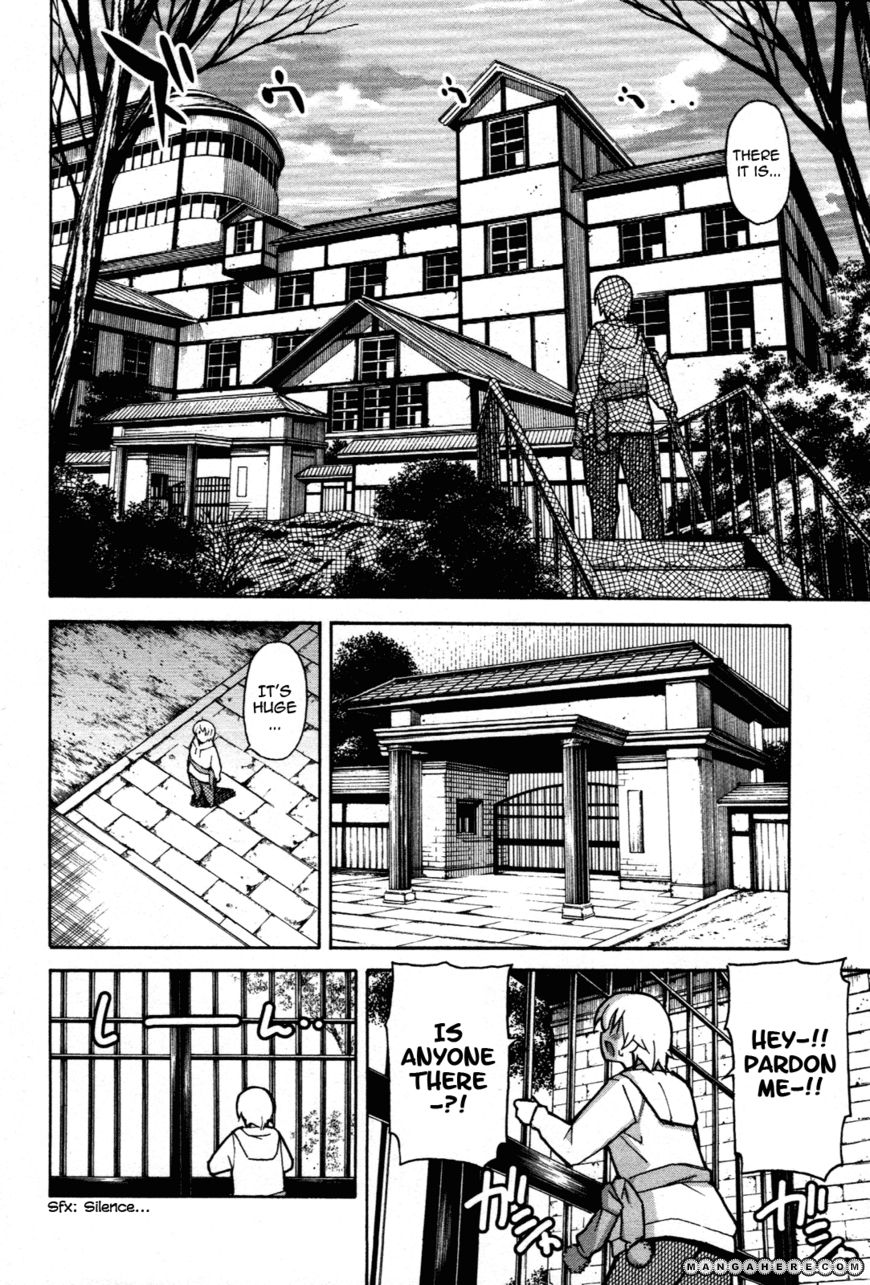 Aki-Sora 28