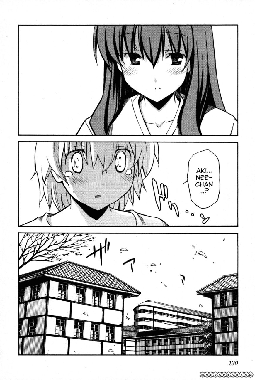 Aki-Sora 28