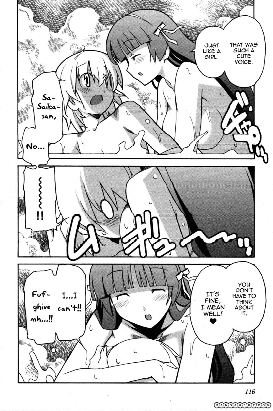 Aki-Sora 28