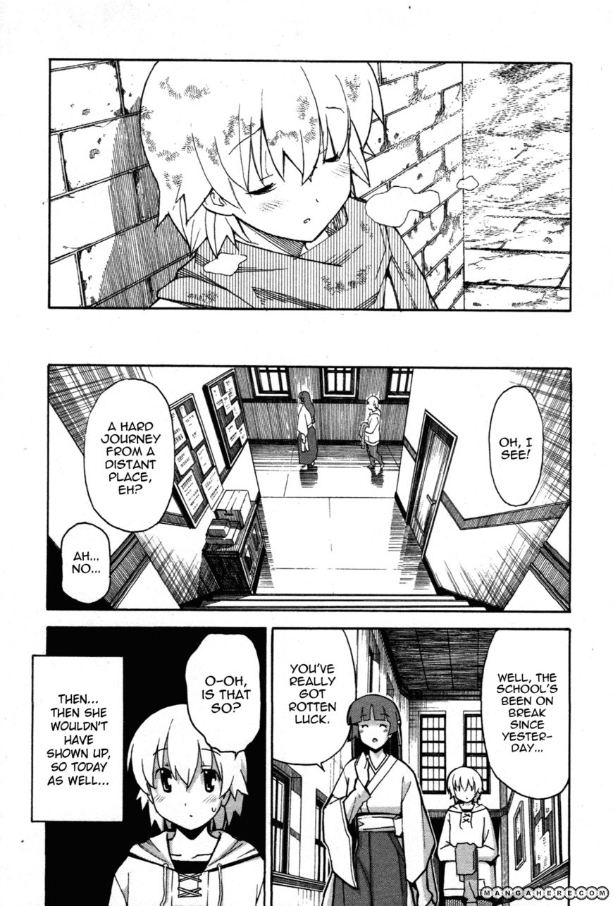 Aki-Sora 28
