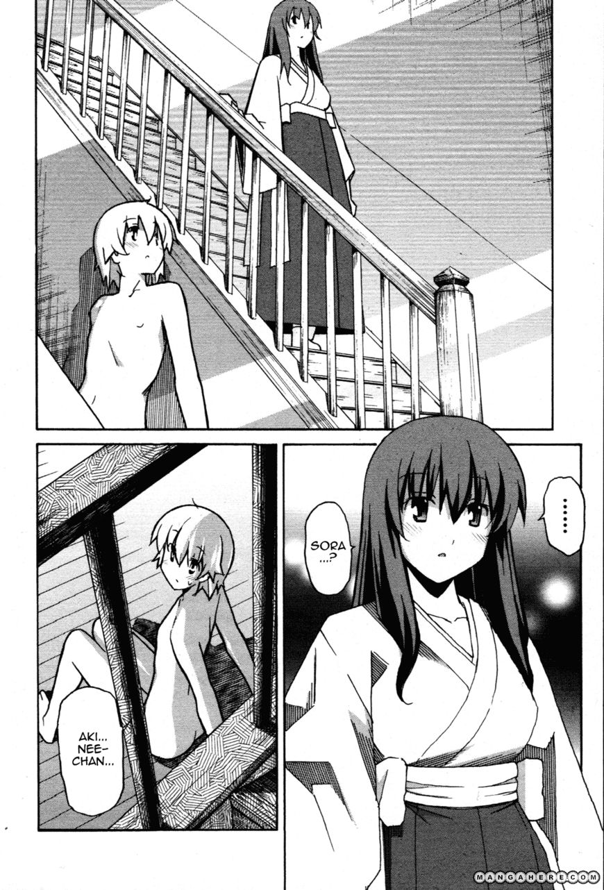 Aki-Sora 28