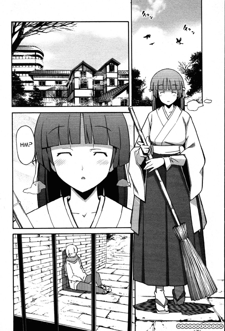 Aki-Sora 28