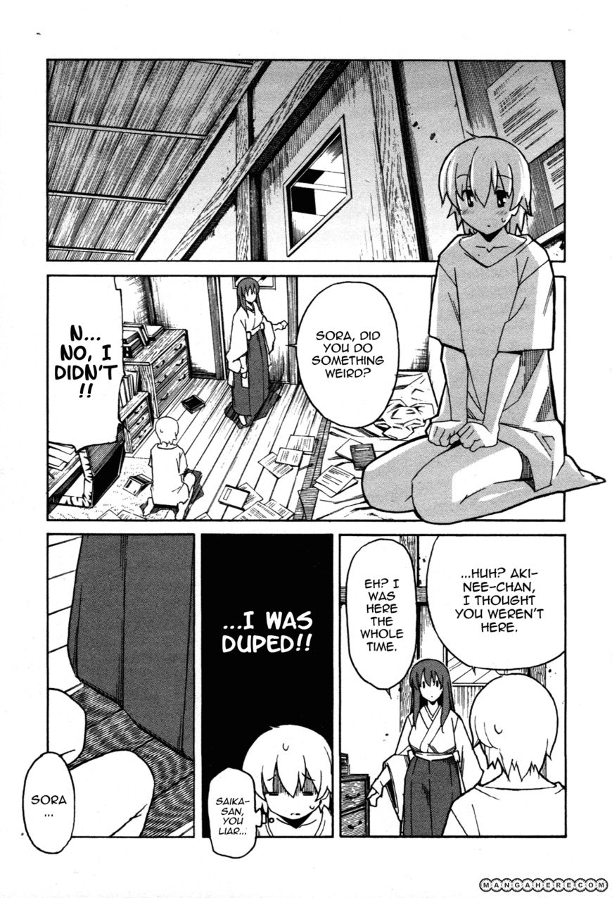 Aki-Sora 28