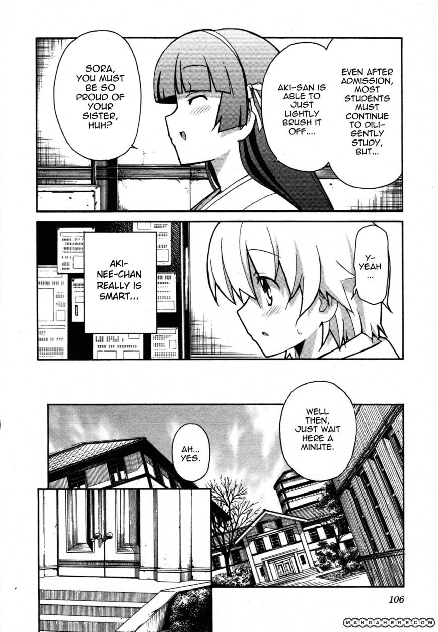 Aki-Sora 28