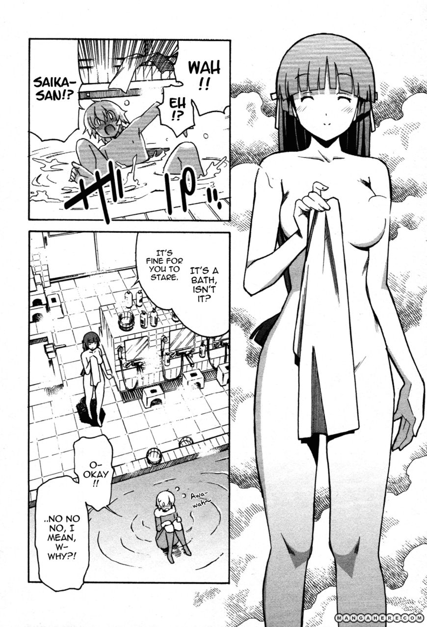 Aki-Sora 28